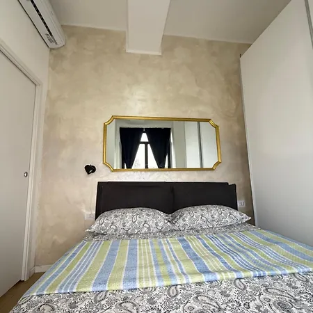 Stardust Padre Giuliani Apartamento